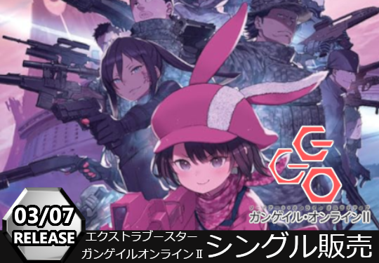 GIRAFULL】ヴァイスシュヴァルツ日本最大級の品揃え通販サイト GIRAFULL】ヴァイスシュヴァルツ日本最大級の品揃え通販サイト